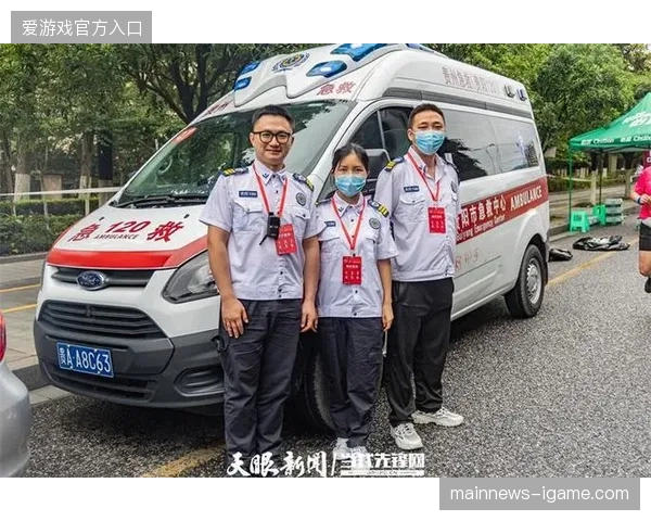 赛事医疗基础设施巨额投入后,为何云转播平台难以联动区域急救资源? 赛事医疗基础设施巨额投入后,为何云转播平台难以联动区域急救资源?