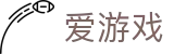 爱游戏官方入口 - 中国 · 汇聚全球热门赛事