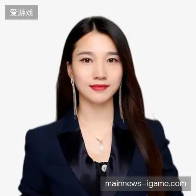 秦成