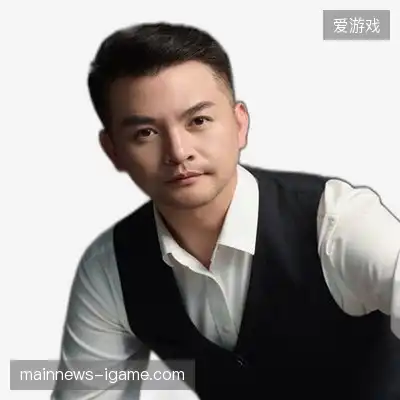 唐永